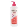 PONDS SILKY LOTION 400ML