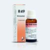 R49 DROPS 22ML