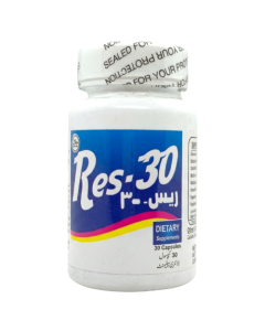 RES 30 CAP