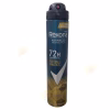 REXONA FOOTBALL FANATICAS SPARY