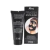 RIVAJ BLACK PEEL OFF MASK 100ML