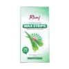RIVAJ BODY WAX STRIPS ALEOVERA