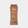 RIVAJ COCOA BUTTER LOTION 200ML