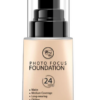 RIVAJ PHOTO FOCUS FOUNDATION 1