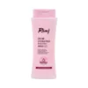RIVAJ SAKURA LOTION 200ML