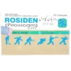 ROSIDEN 20MG TAB