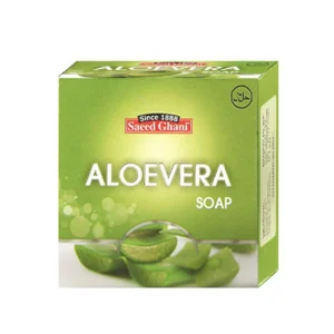 SAEED GHANI ALOE VERA SOAP 75G