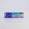 SAMSOL MOIST SHAVING CREAM 72G