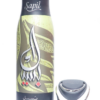 SAPIL BASEEL BODY SPRAY