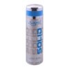 SAPIL SOLID MEN BODY SPRAY 200ML