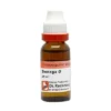 SENEGA Q 1X 20ML SCH