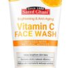 SG VITAMIN C F/W 50ML