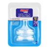 SHIELD WIDE NECK COLIC NIPPLE