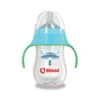 SHIELD WIDE NECK FEEDER 260ML