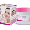 SKIN WHITE JAR