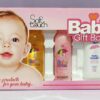 SOFT TOUCH BABY GIFT BOX MINI