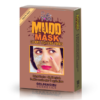 SOFT TOUCH MUD MASK 500ML