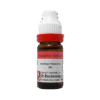 SOLIDAGO VIRGAUREA 200 SCH
