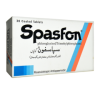 SPASFON 80MG TAB (NEW)