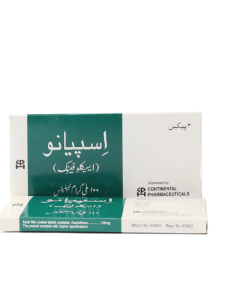 SPIANO 100MG TAB NEW RATE