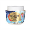 ST MINERAL MASK 75ML