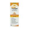 SUN SPECTRUM SPF60 LOTION 35ML