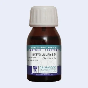 SYZYGIUM JAMBOLANUM Q MASOOD