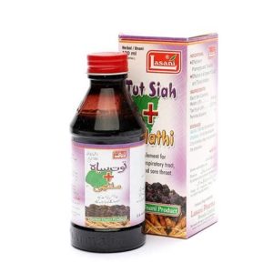 TOOT SIAH + MULATHI LASANI