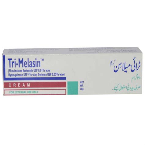 TRIMELASIN CREAM 30GM
