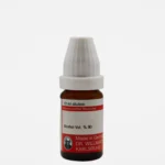 UREA PURA 200 GERMANY