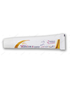 VALISONE 0.05% OINT 15G (NEW)