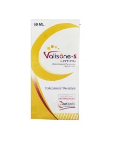 VALISONE S LOTION 60ML (NEW)