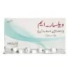 VALSAR M 5MG+80MG TAB (NEW)