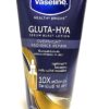 VASELINE GLUTA HYE BLUE
