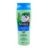 VATIKA VOLUME AND THICKNESS HAIR SHAMPOO 200ML