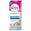 VEET SENSITIVE CREAM 32G