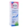 VEET SILK & FRESH SENSITIVE HAIR CREAM 100ML