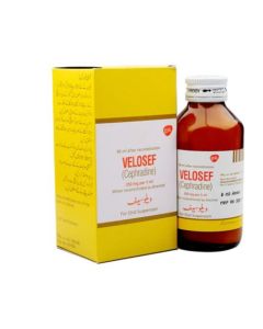 VELOSEF SUSPENSION 250MG 90ML (NEW)