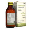 VENTOLIN SYP 120ML