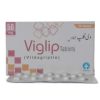 VIGLIP 50MG TAB (NEW)