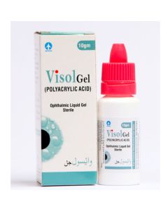 VISOL GEL EYE 10GM (NEW)