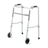 WALKER CHROME WHEEL 4 912L