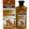 WELLICE ALMOND SHAMPOO 400ML