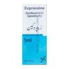 ZEPROCAINE EAR DROPS 5ML