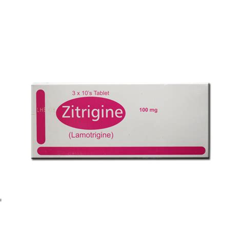 ZITRIGINE 100MG TAB